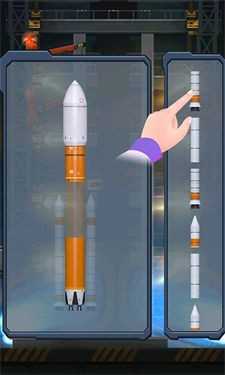 火箭遨游太空模拟图1