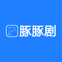 豚豚剧app官方版 v1.0.0.2