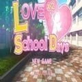 loveloveschooldays
