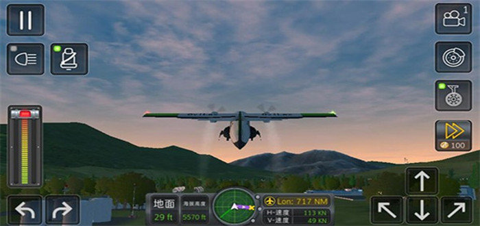 飞行模拟手机游戏