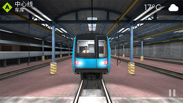 地铁模拟器3D图3