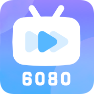 6080影视app