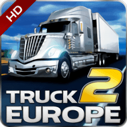 欧洲卡车模拟2存档