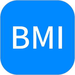 bmi计算器