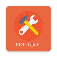 PDF小工具