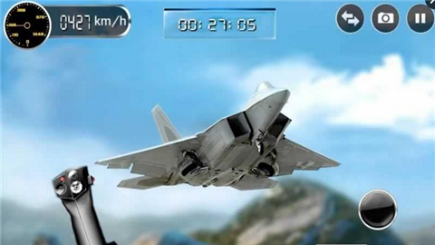 3D飞行模拟器